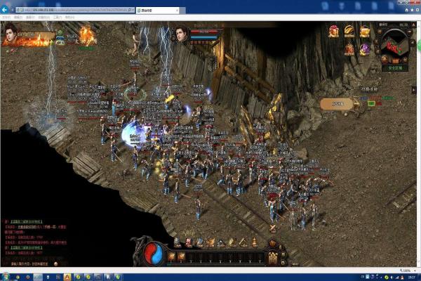 口袋妖怪虫电宝属性与技能解析