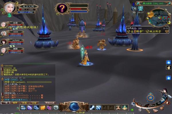 三国杀姜维技能及出牌策略解析