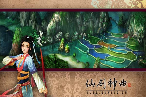 2024年大型网游推荐：热门排行榜前十