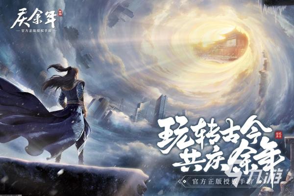 《魔兽世界》洛卡纳哈最佳击败技巧与位置探索