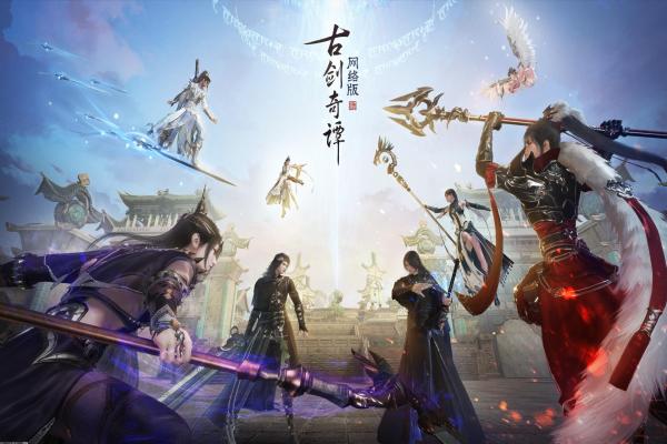 《神泣手游》最新版下载与核心玩法攻略
