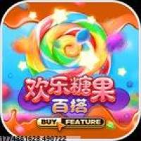 便捷的搜索功能